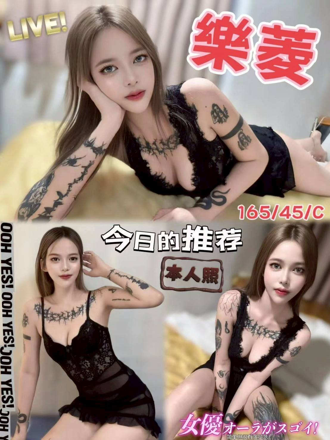 台中定點 中區
