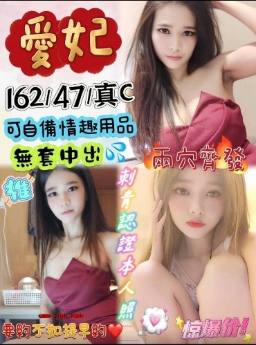雲林定點 斗六 台中