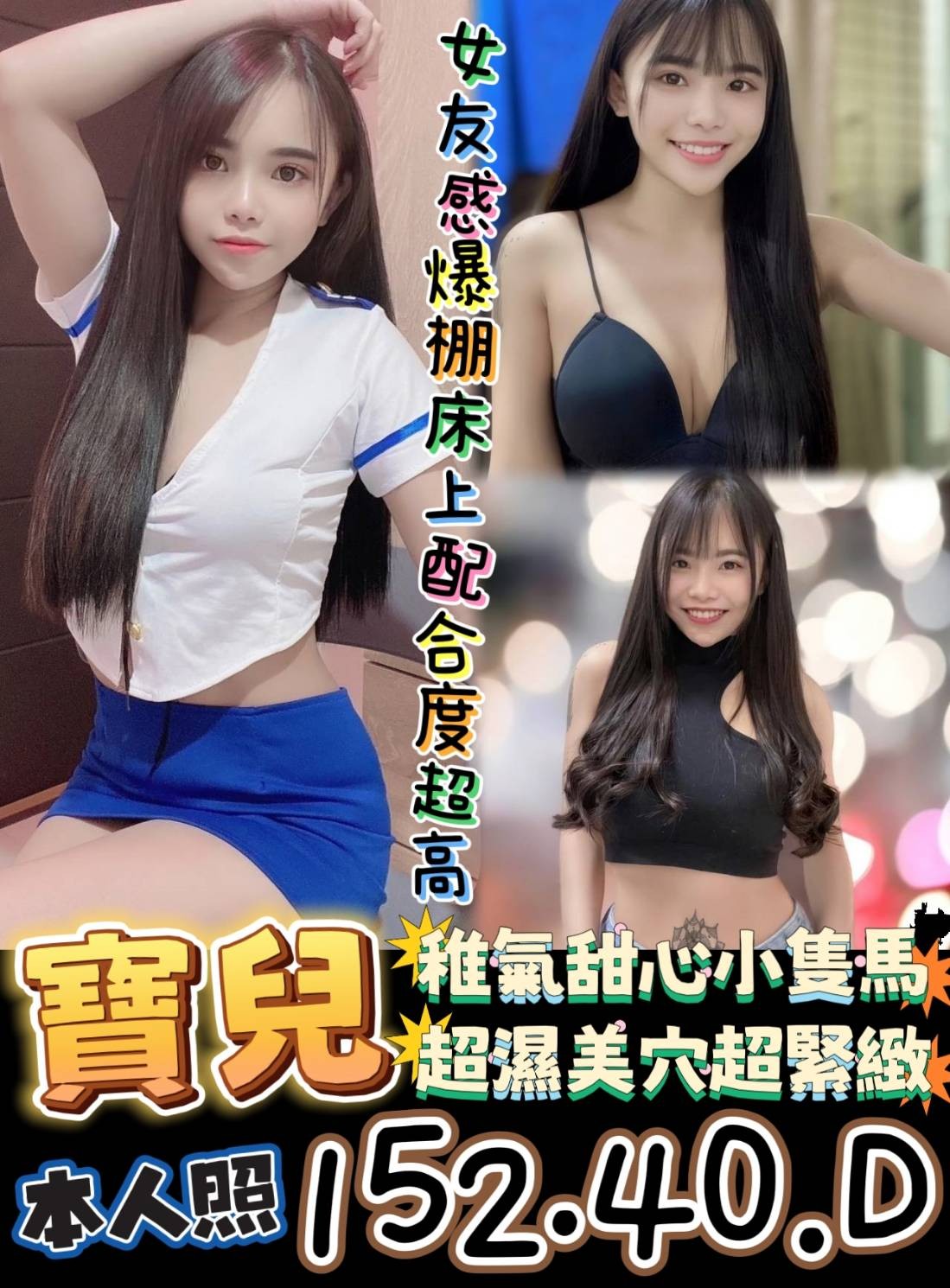 台南定點 中西區 永康