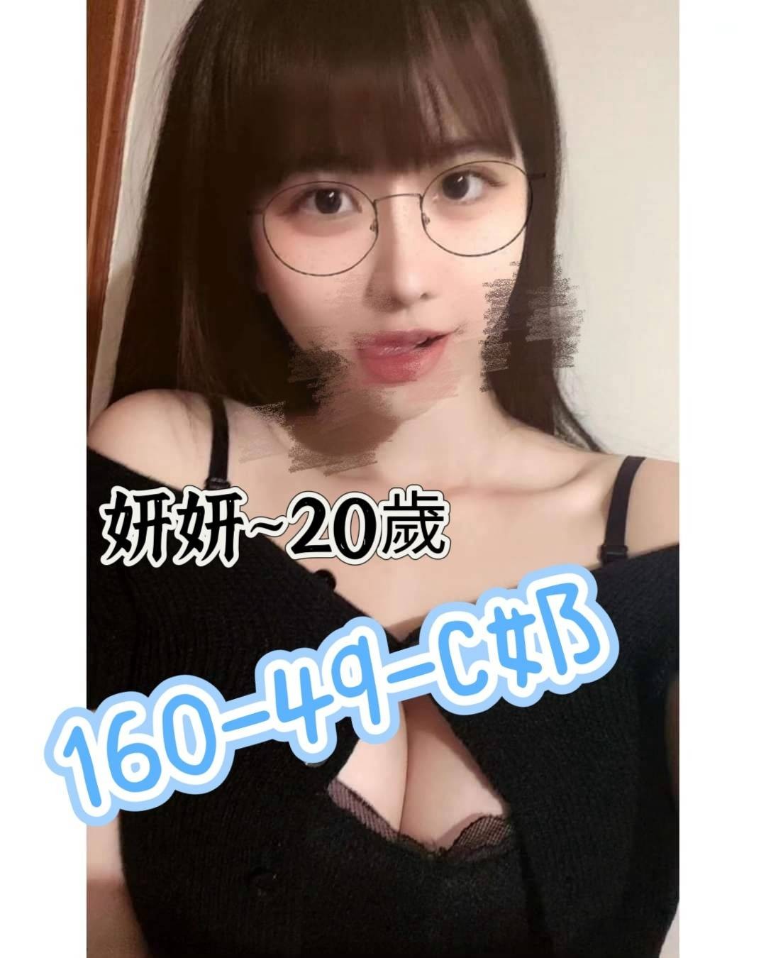 台南定點 北區 中西區