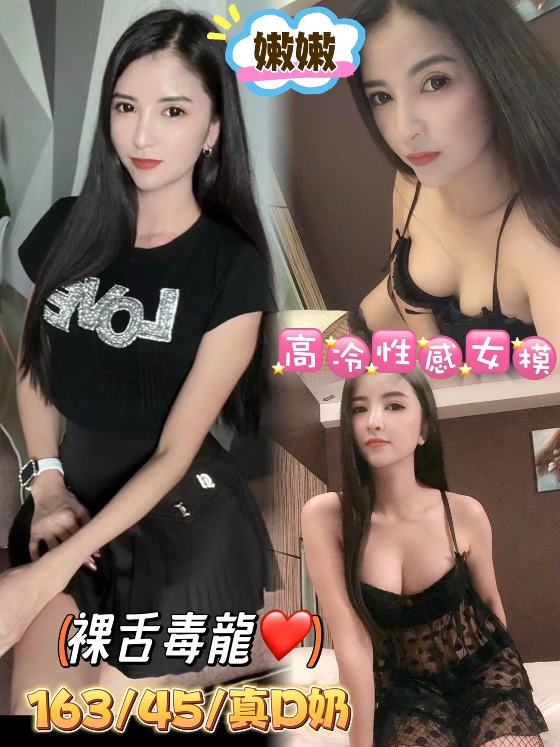 台南定點 中西區 善化