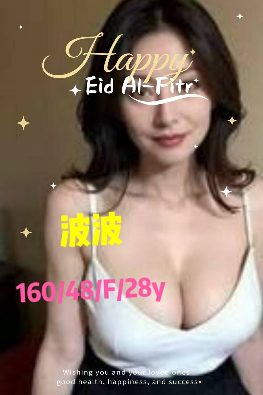 台南定點 中西區