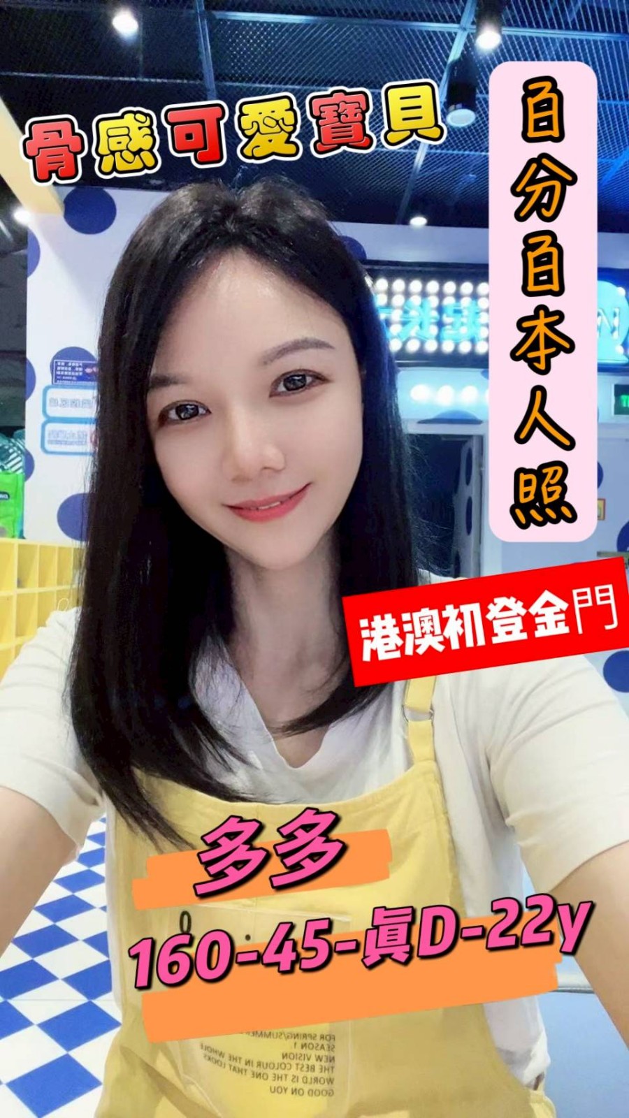 台南定點 中西區 金門