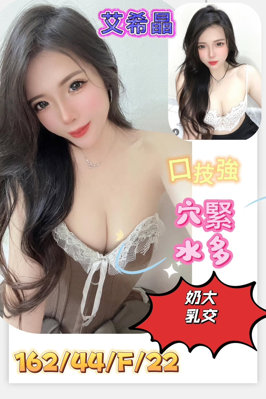 高雄定點 左營 鳥松 仁武