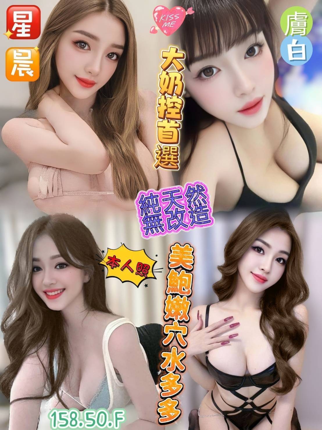 高雄定點 苓雅 楠梓