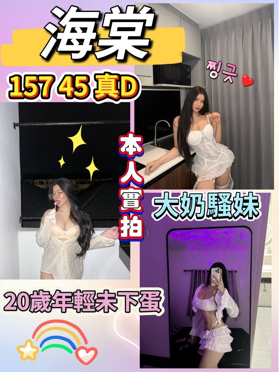 西門 中山