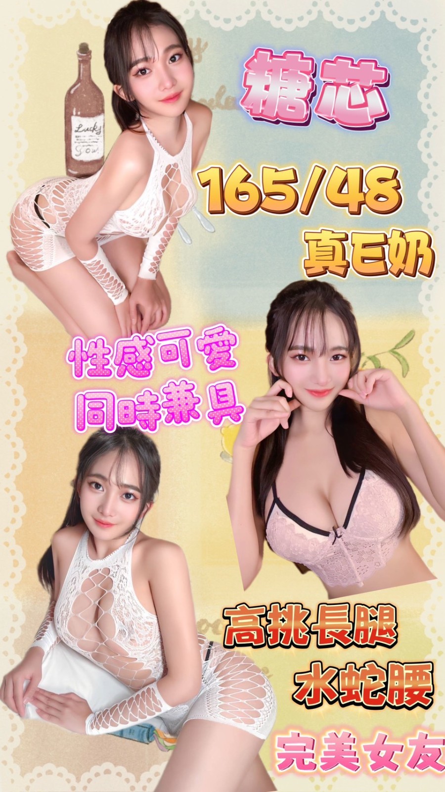 中山 大安 西門定點