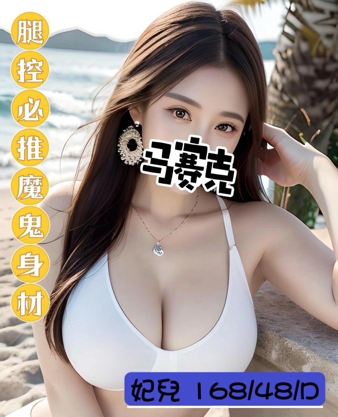 經國路