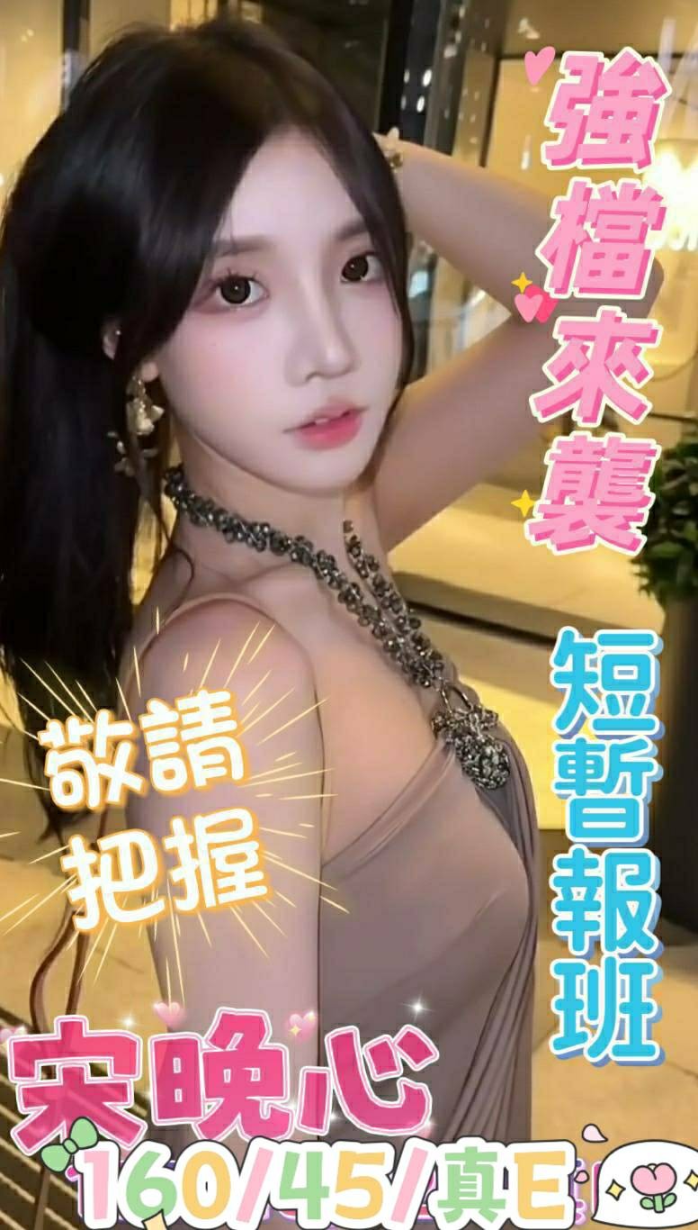 台中北區