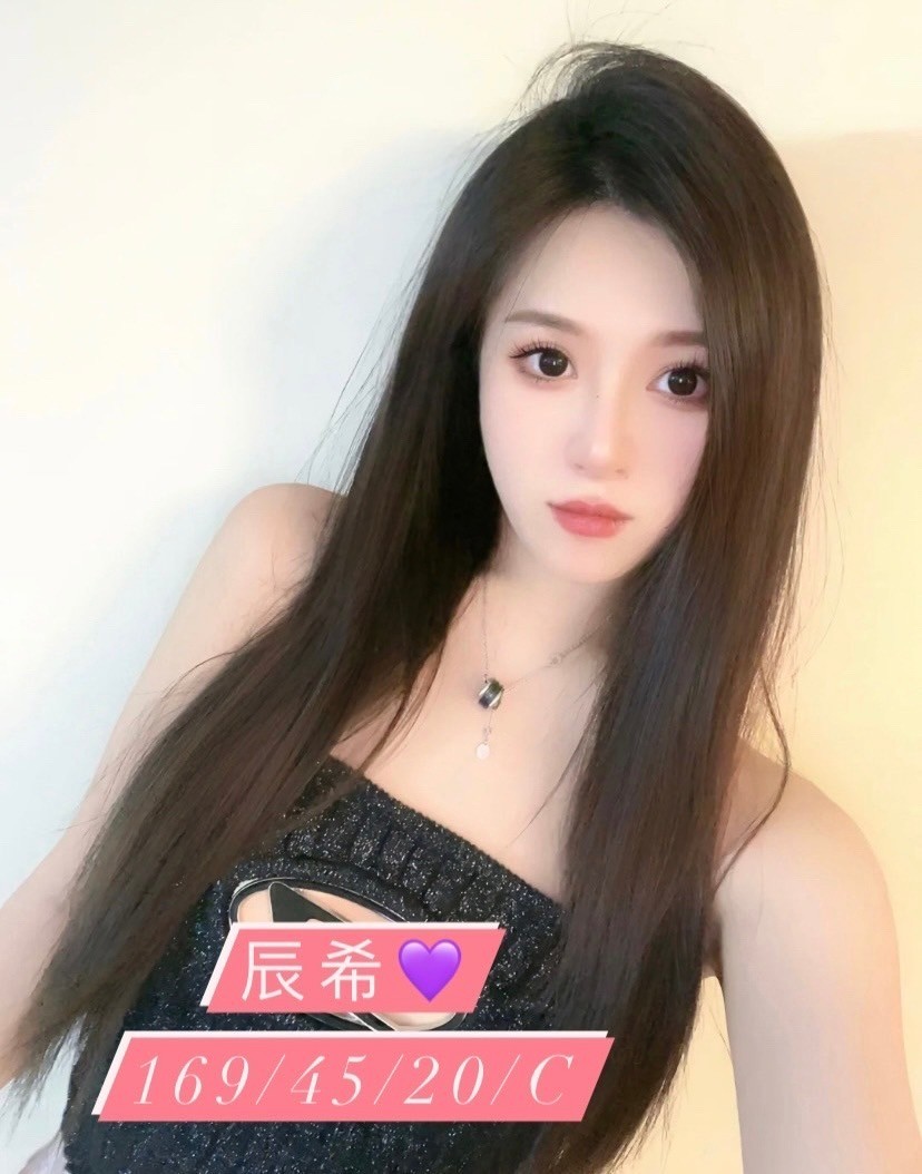台中外約
