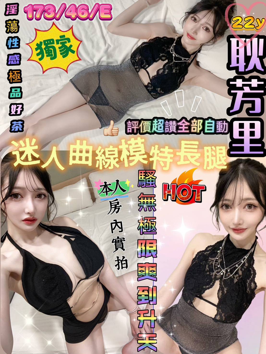 前金 小港 左營 楠梓 鳳山