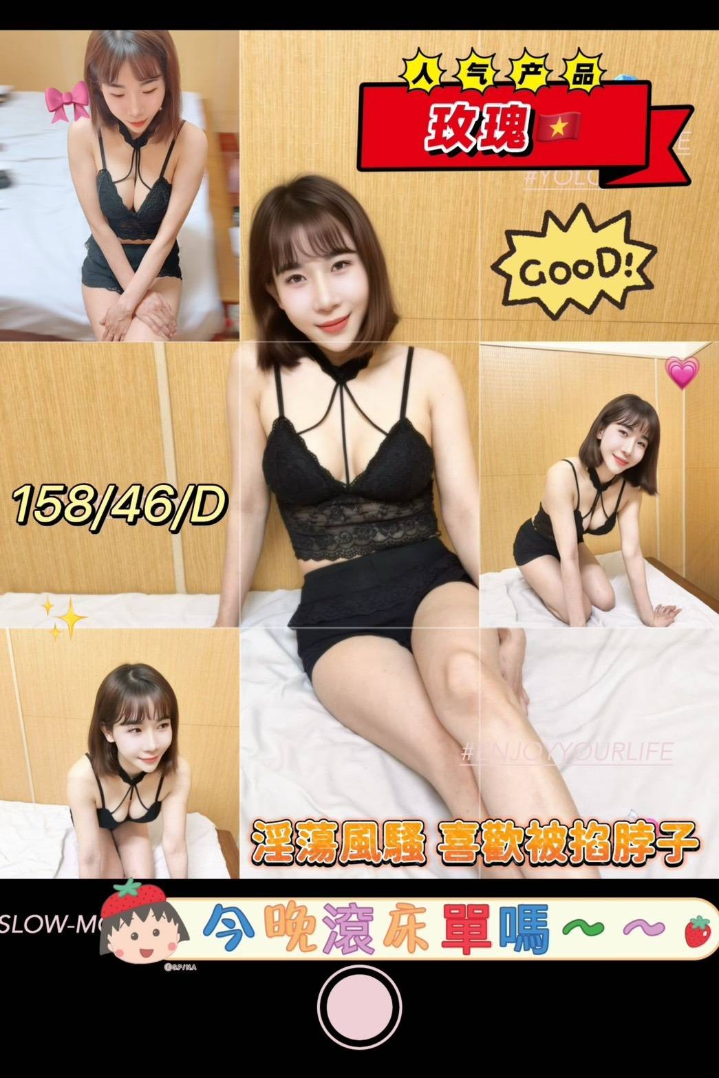 屏東外約