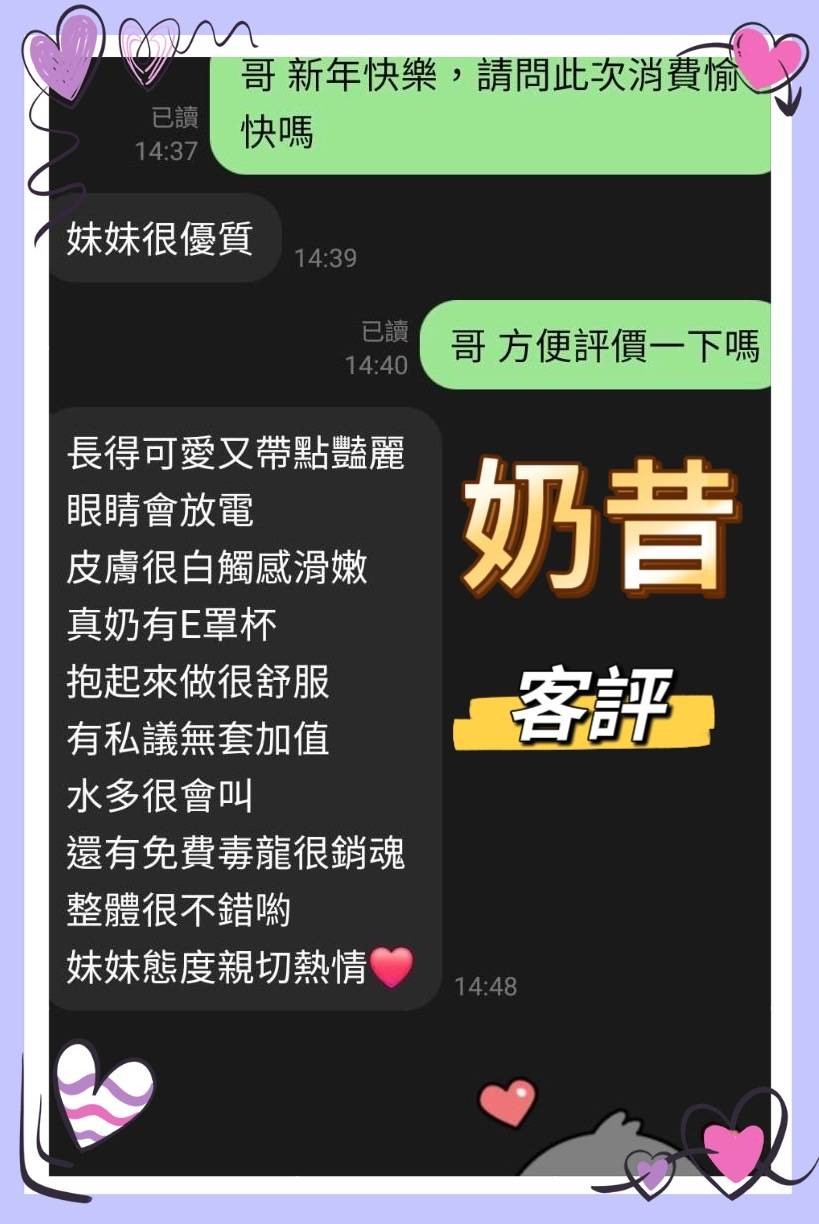 板橋