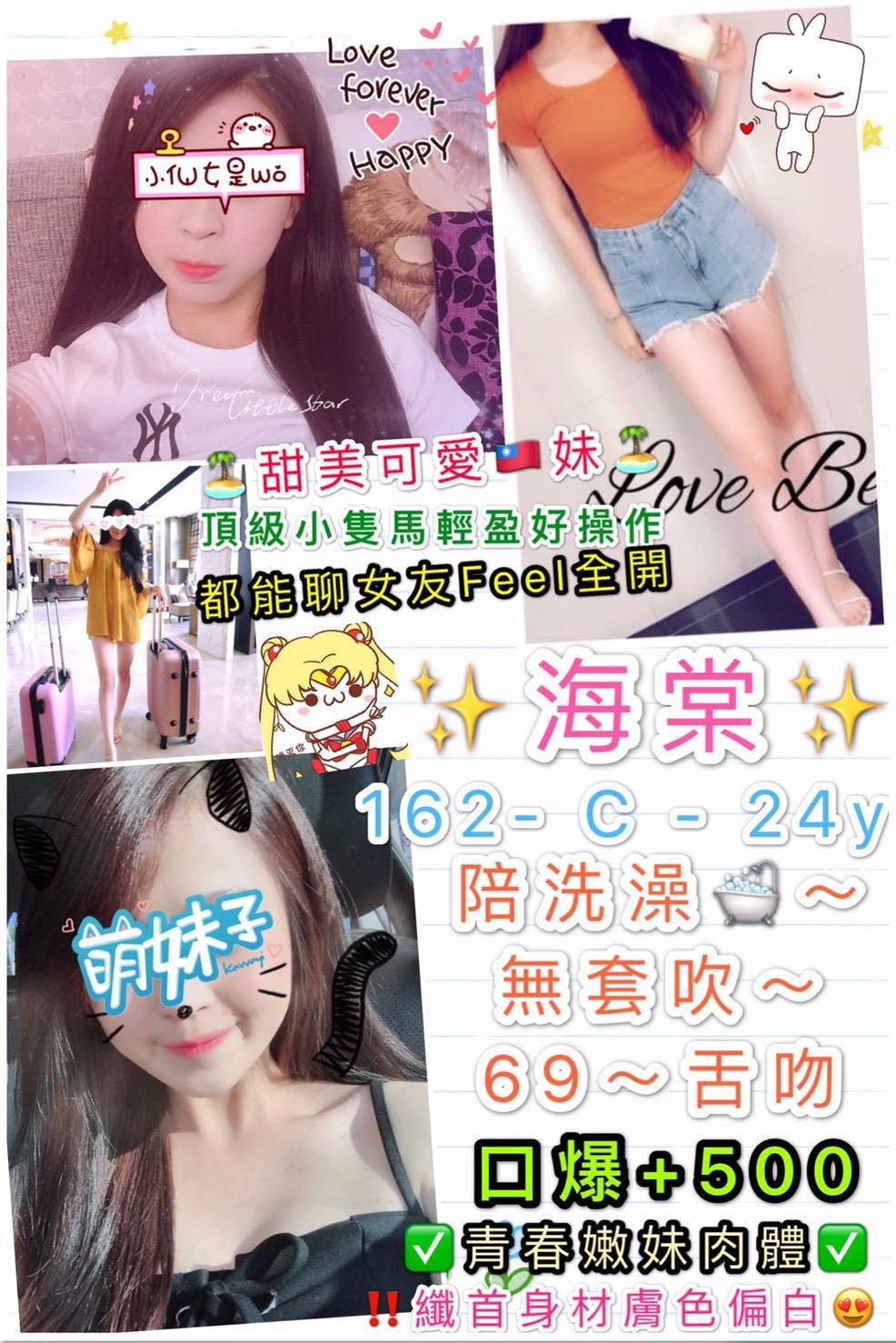 西門
