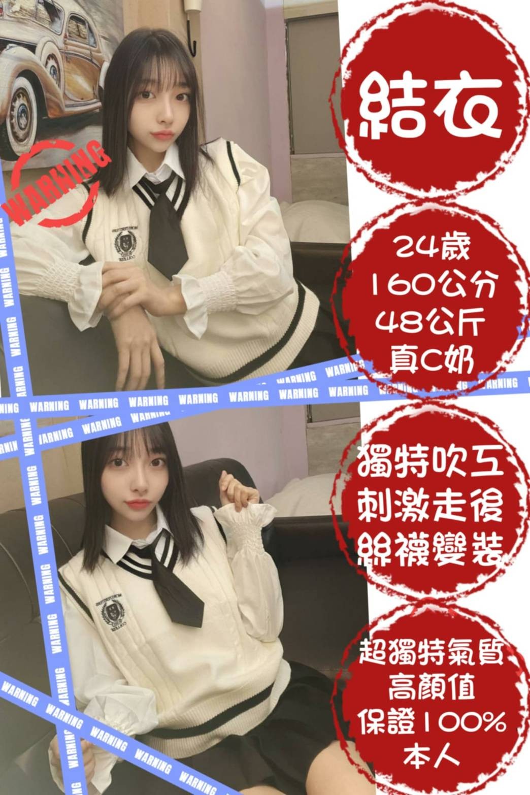 西門