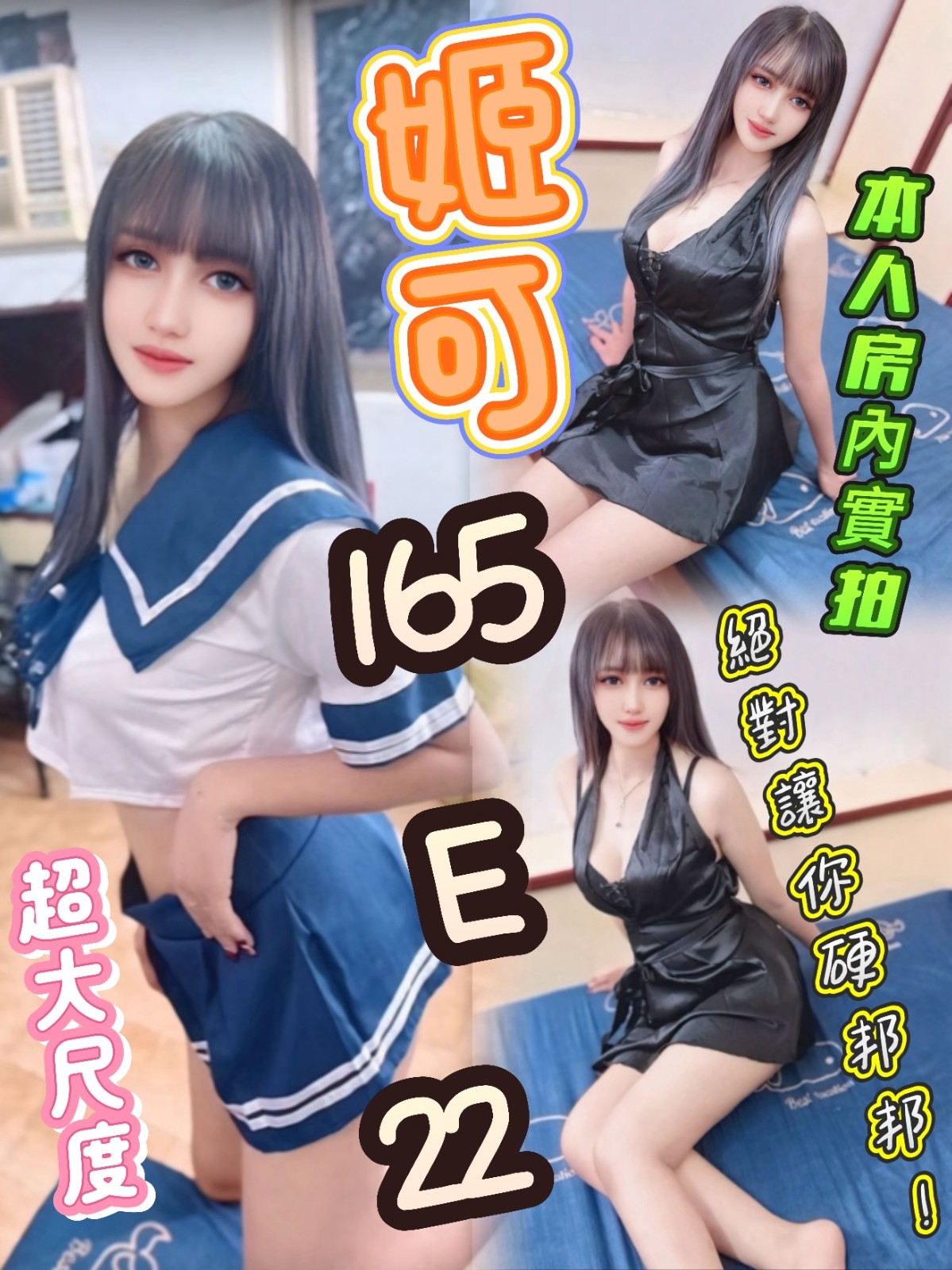 西門 中山
