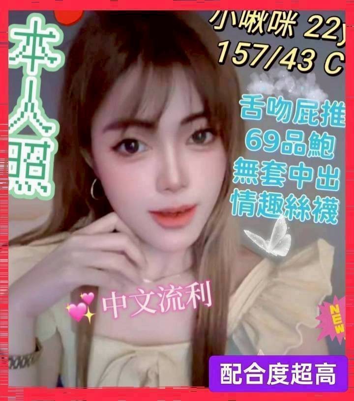 台中龍井 梧棲定點 台中龍井 梧棲定點