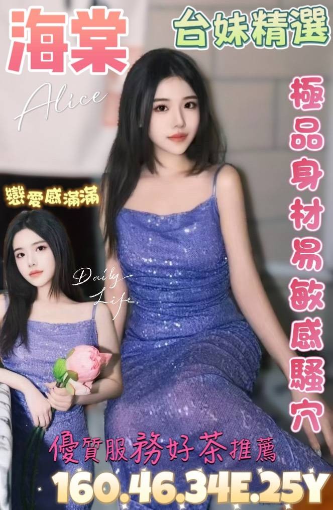 中山定點 中山定點