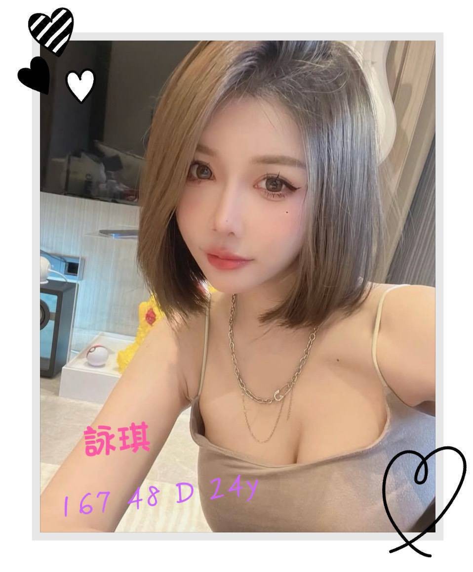 台北外約 台北外約