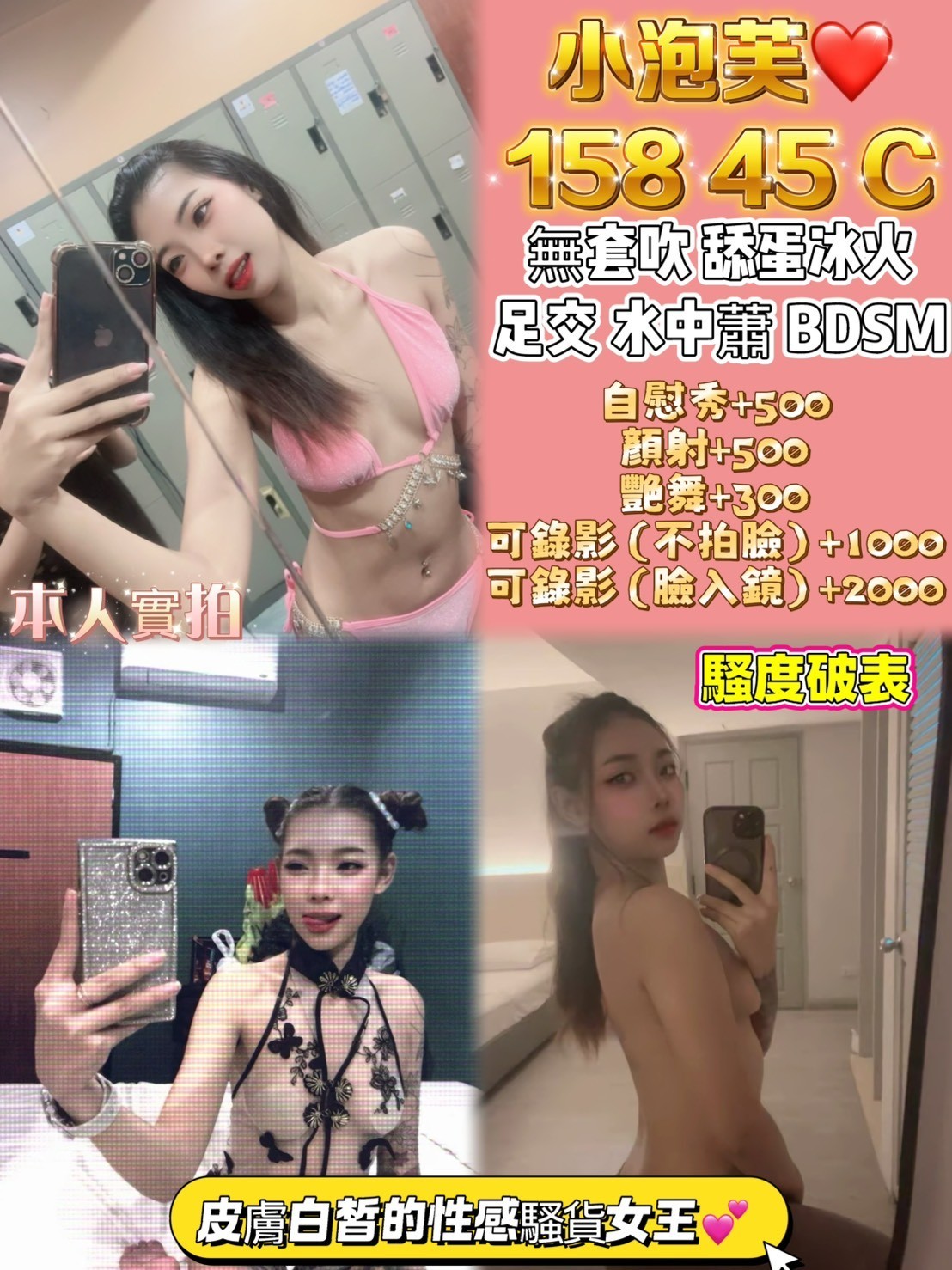 虎尾 斗六 北港 虎尾 斗六 北港