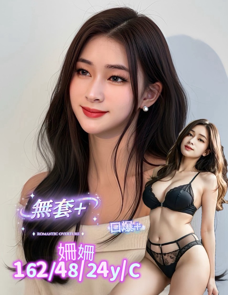 台南中西區  安南  歸仁 麻豆