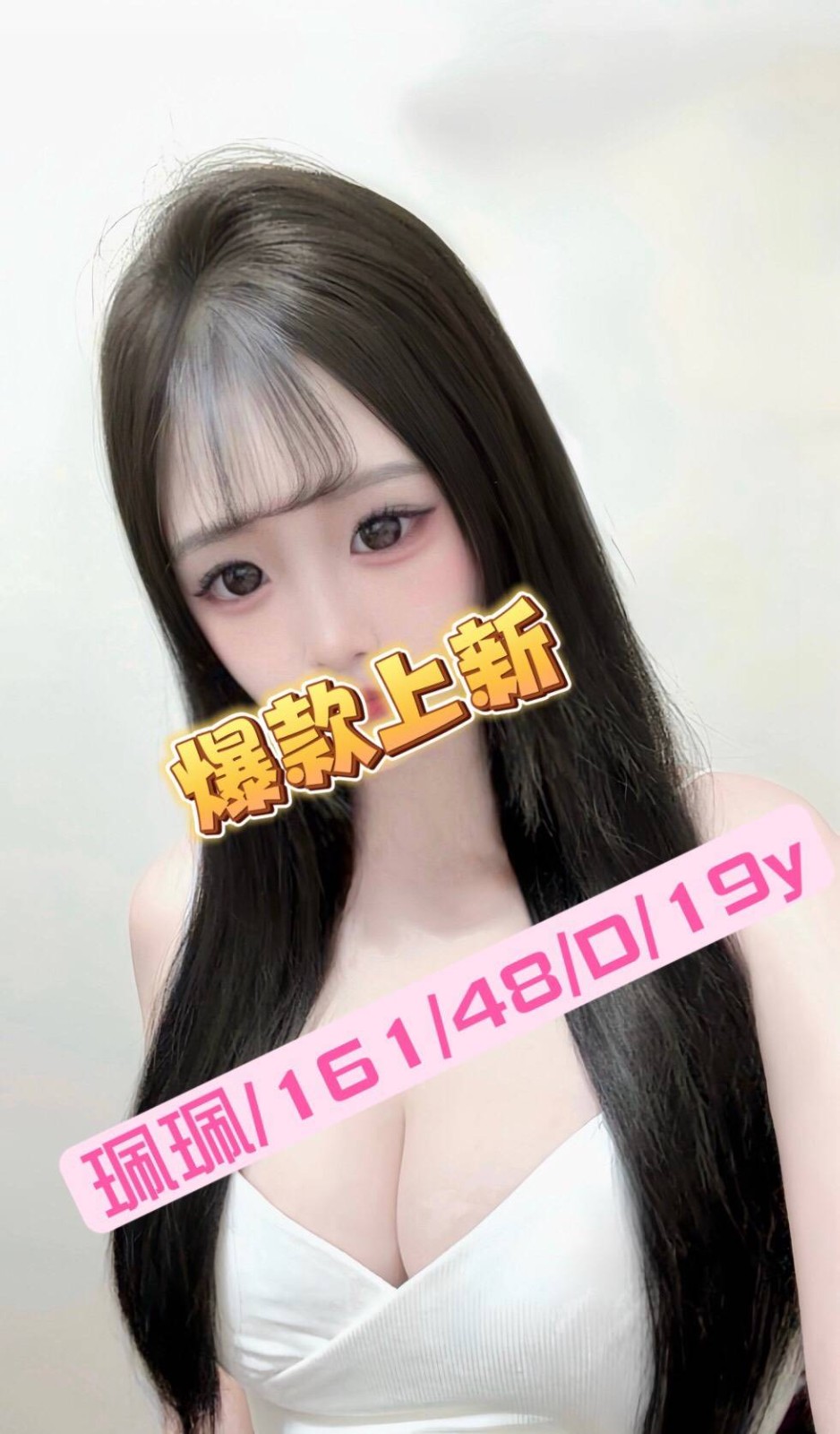 高雄外送 高雄外送