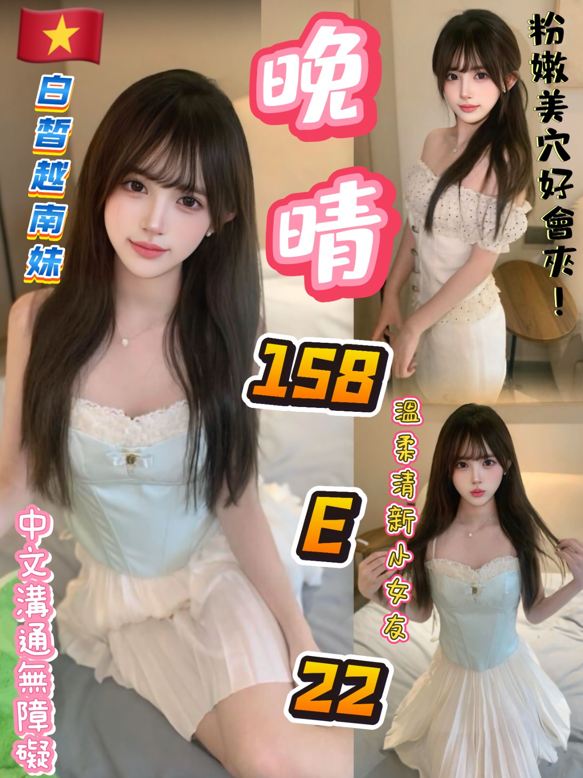 西門定點 西門定點