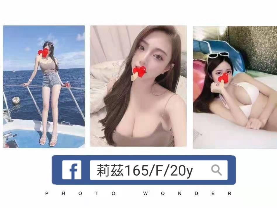 台北外送 台北外送