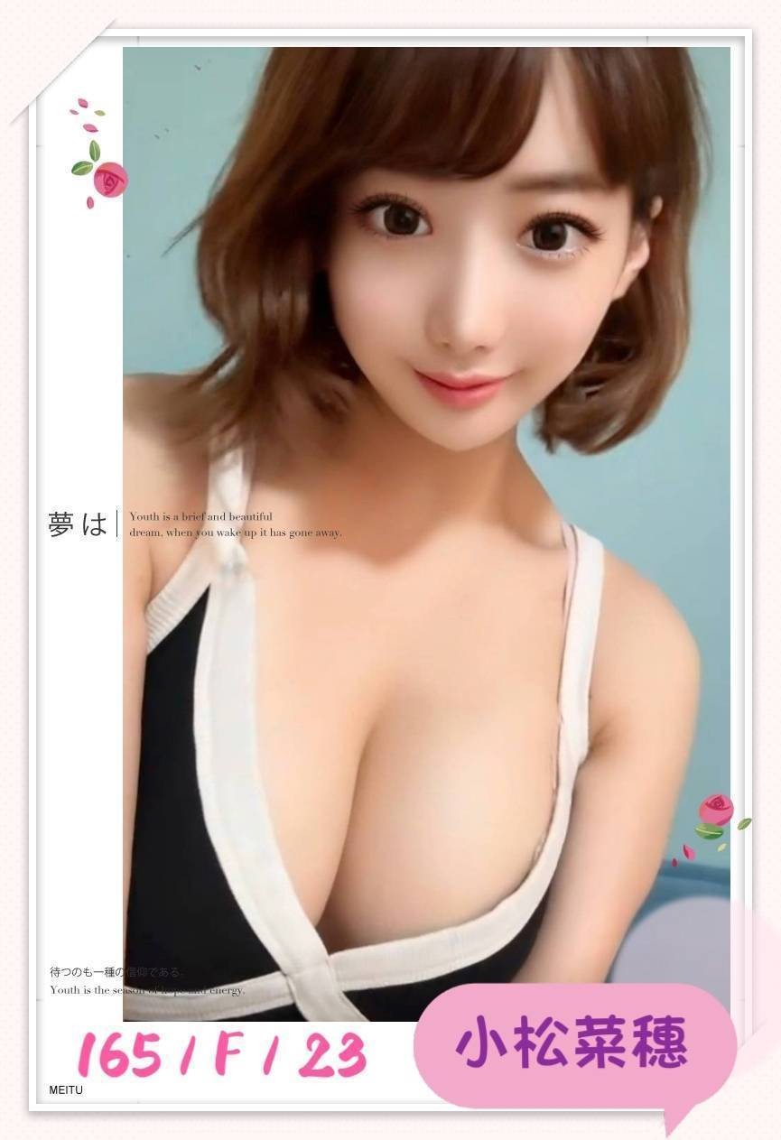 台北 台中外送 台北 台中外送