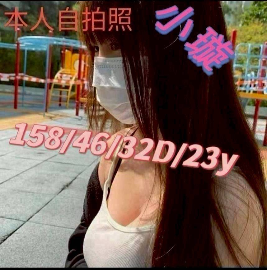 嘉義外送 定點