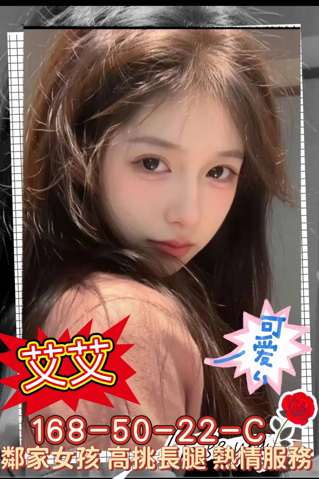 高雄外送 高雄外送