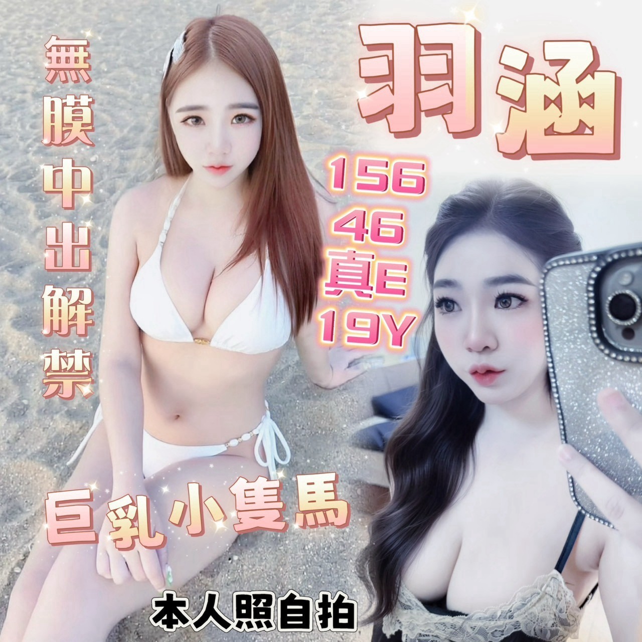高雄前金區定點 馬來 高雄前金區定點 馬來