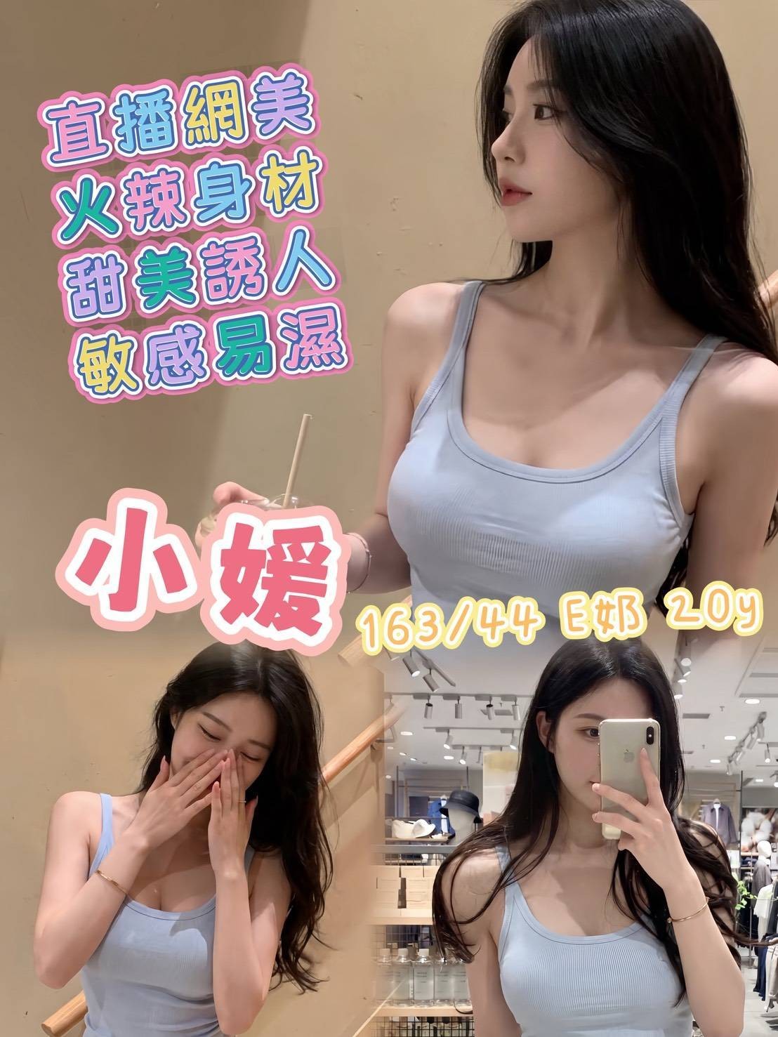 高雄 台南外送 高雄 台南外送