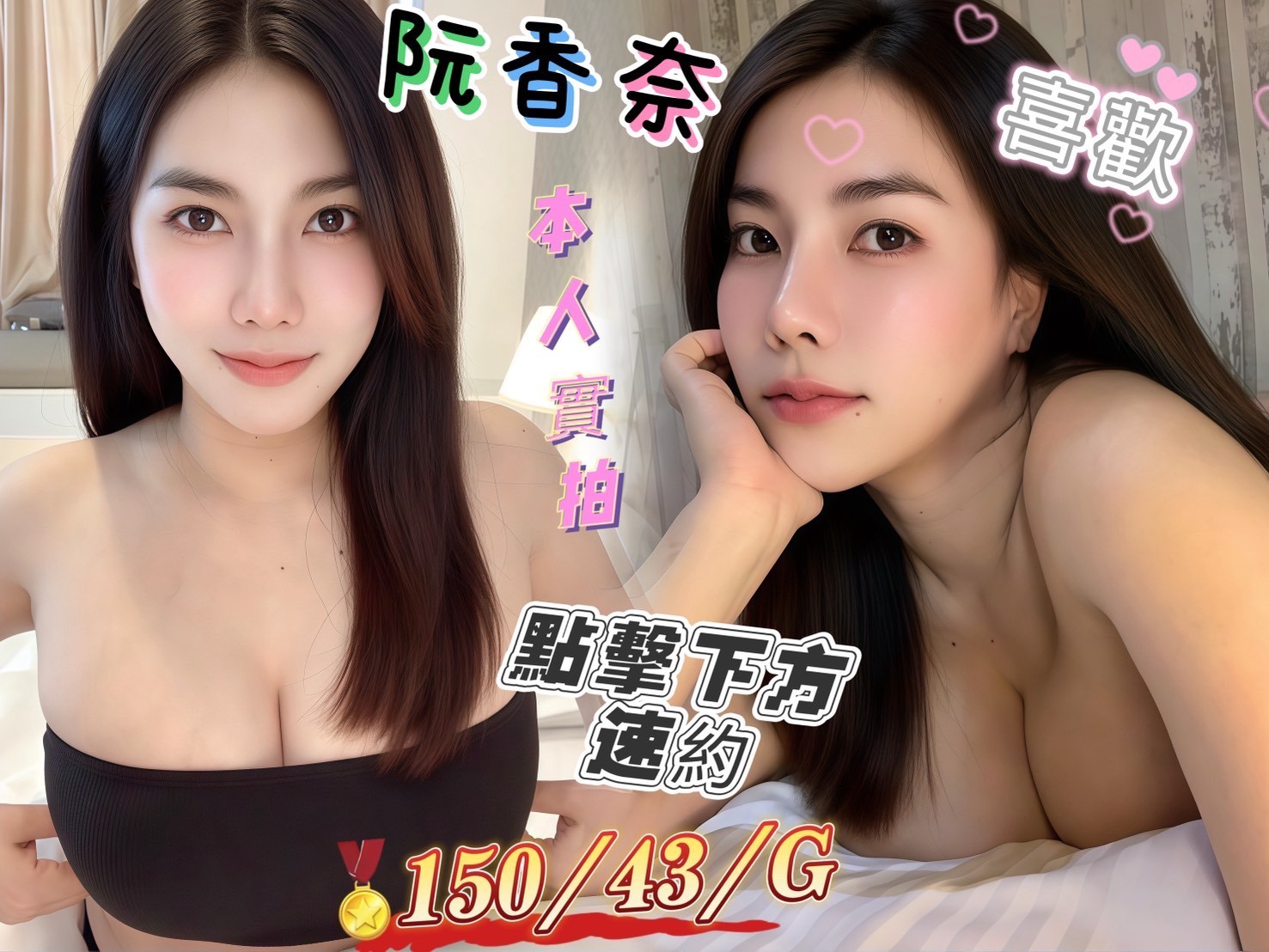 高雄林園 三民 楠梓定點 馬來