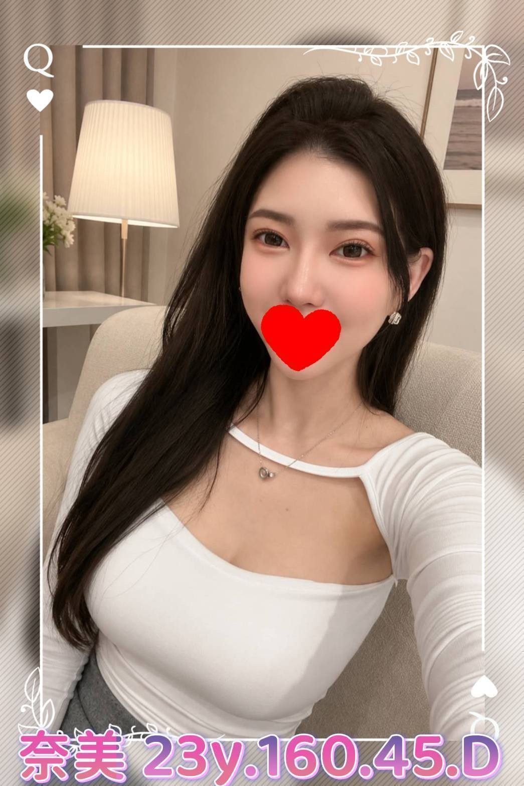 台北外送 台妹 陸妹 日妹 韓妹 台北外送 台妹 陸妹 日妹 韓妹