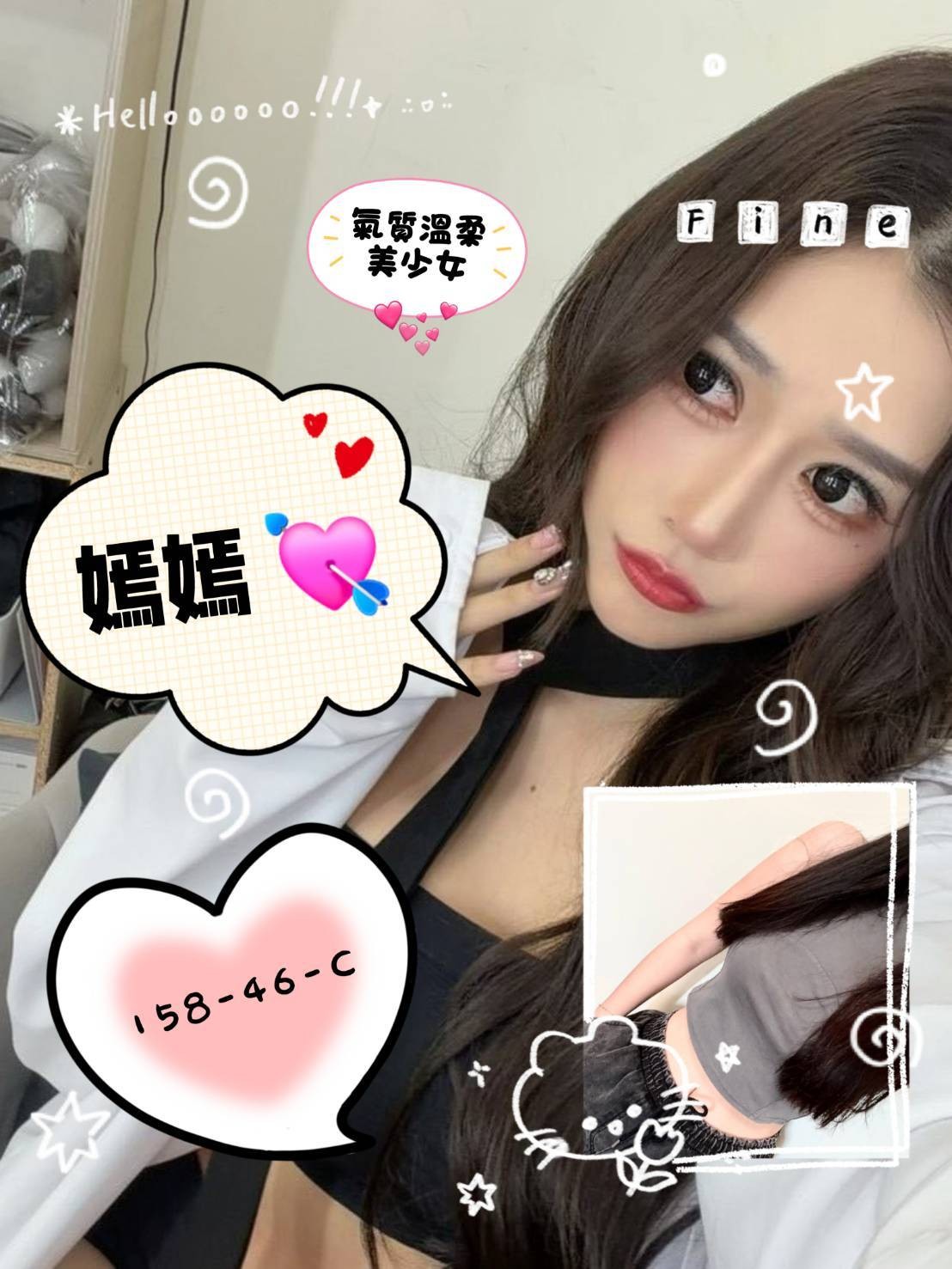 台南外送 定點 日妹 台妹 台南外送 定點 日妹 台妹