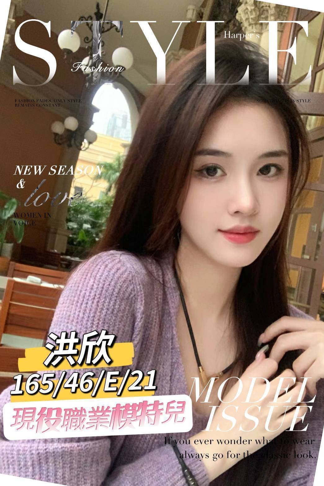 台南外送 韓妹 台妹 台南外送 韓妹 台妹