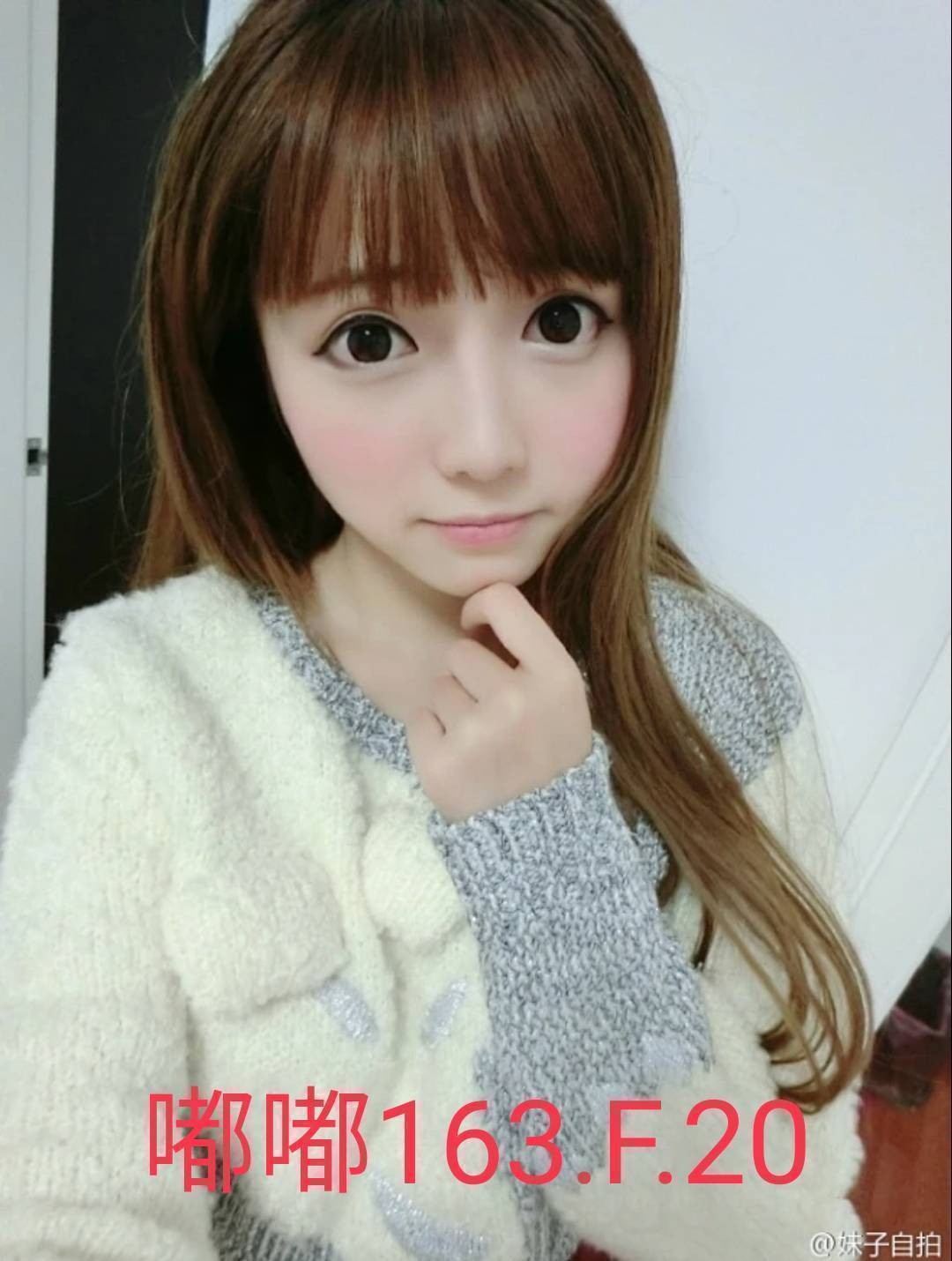 台北外送 台妹 韓妹 新加坡 台北外送 台妹 韓妹 新加坡