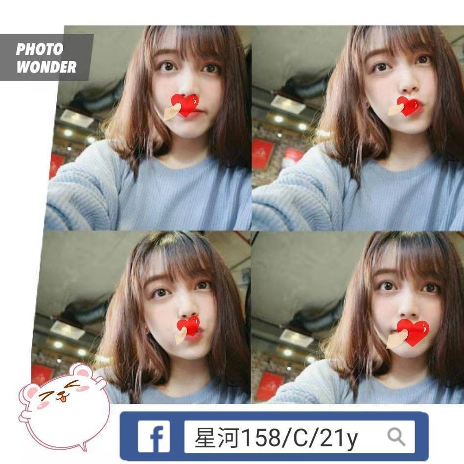 台北外送 台妹 台北外送 台妹